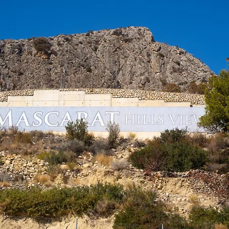 House With Amazing Sea View 卡尔佩